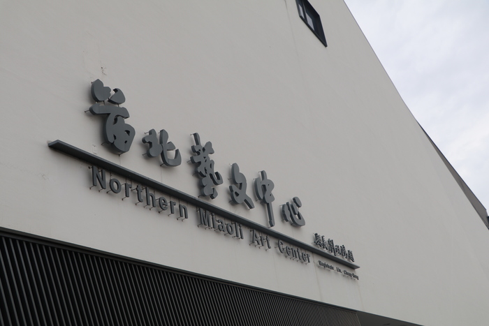圖片說明