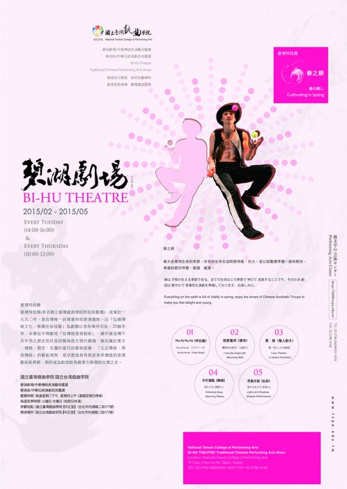 圖片說明
