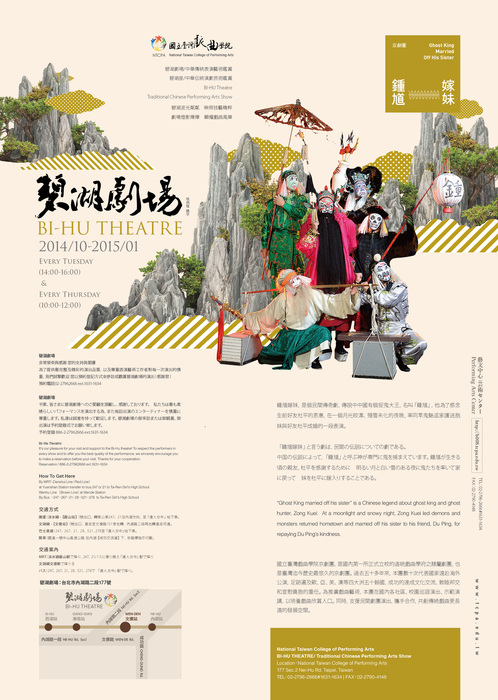 圖片說明