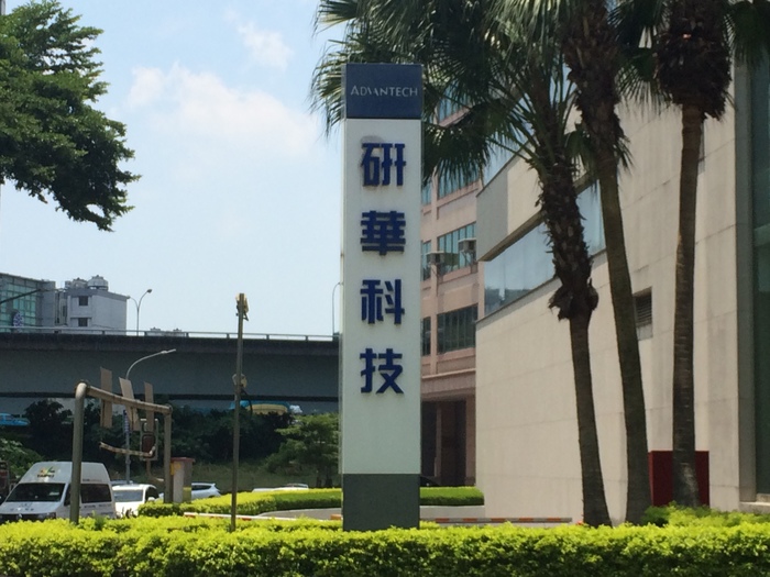 圖片說明
