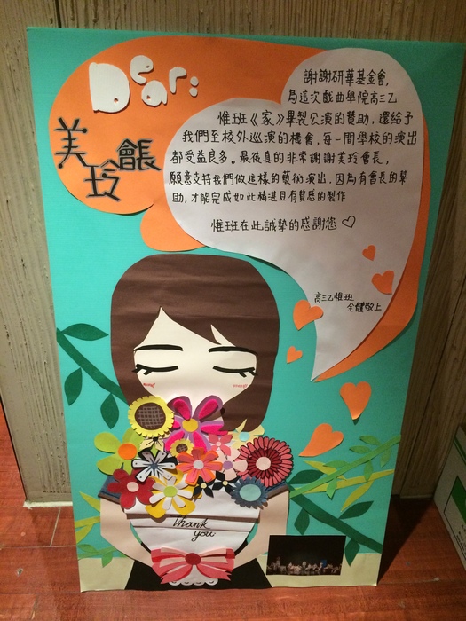 圖片說明