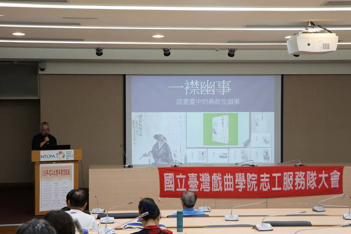 圖片說明