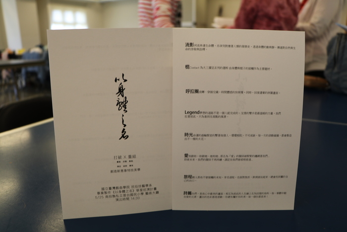 圖片說明